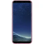 Nillkin Nature Series TPU case for Samsung Galaxy S8 order from official NILLKIN store